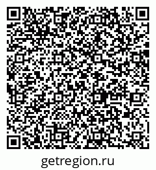 79064869138
