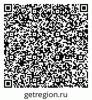 79064869139