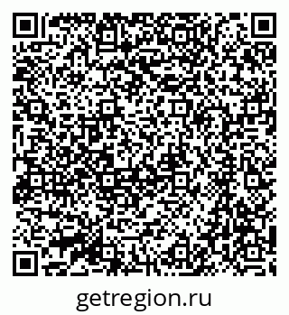 79064869145