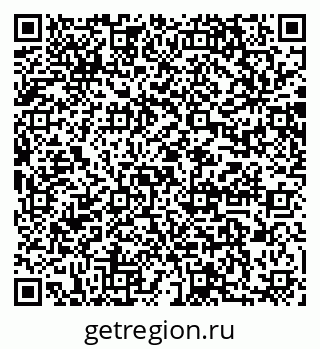 79064869150