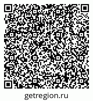 79064869172