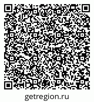 79064869173