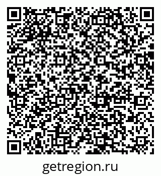 79064869174