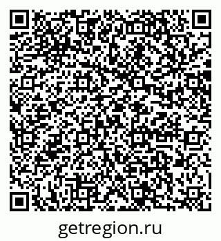 79064869180