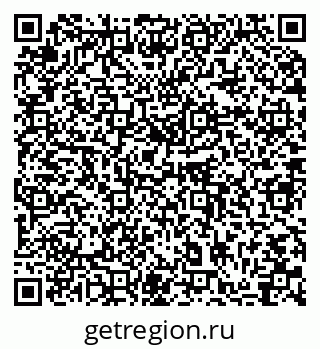 79064869181