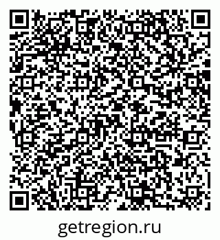 79064869185