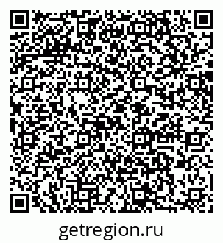 79064869190