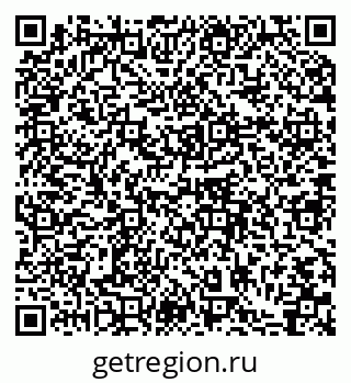 79064869192