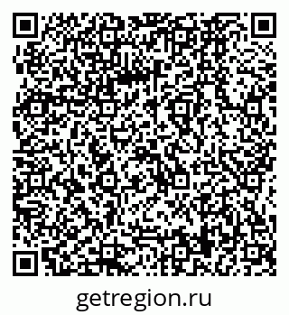 79064869196