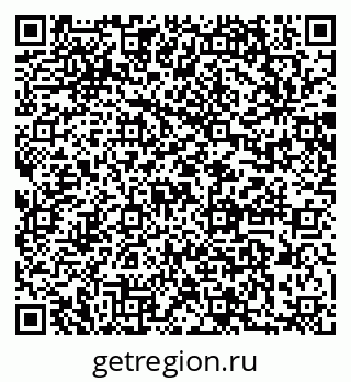 79064869210