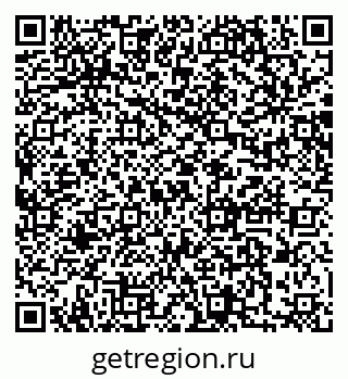 79064869216