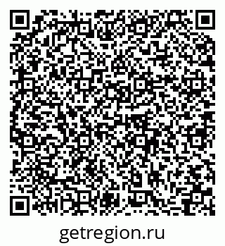 79064869234