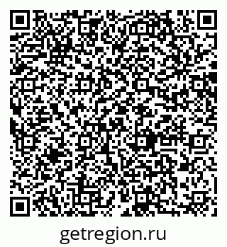 79064869238