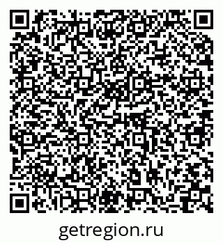 79064869245