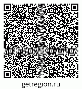 79064869255