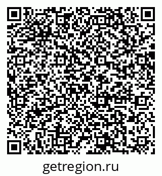 79064869261