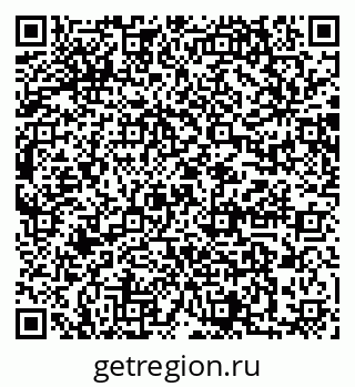 79064869262