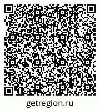 79064869273