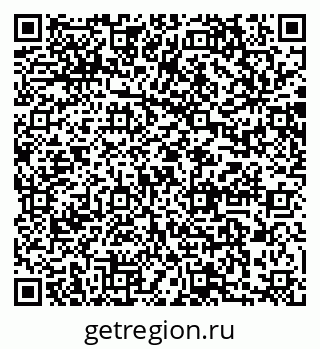 79064869275