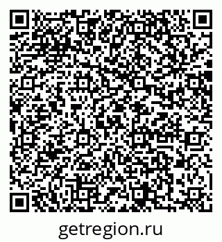 79064869286
