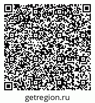 79064869297