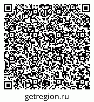 79064869300
