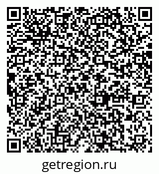 79064869330