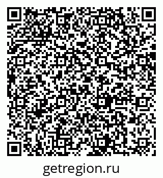 79064869332
