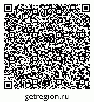 79064869370