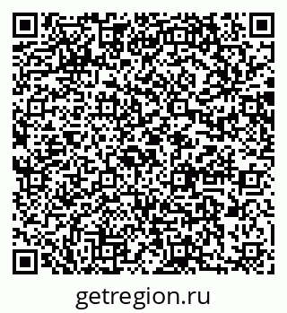 79064869378