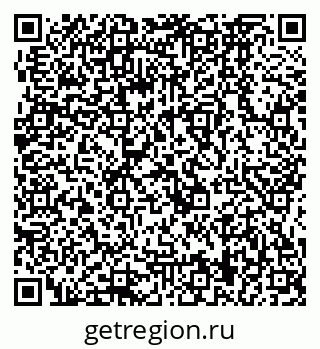 79064869384