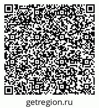 79064869386