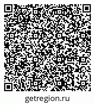 79064869393