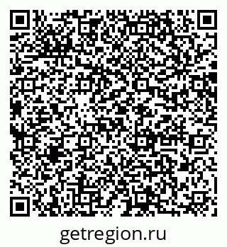 79064869410