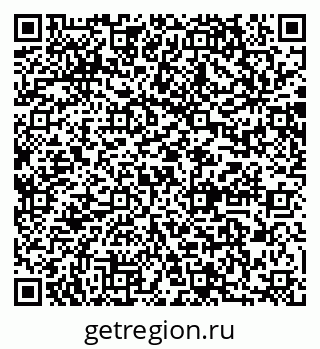 79064869420