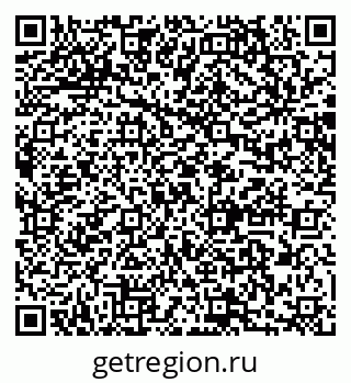 79064869425