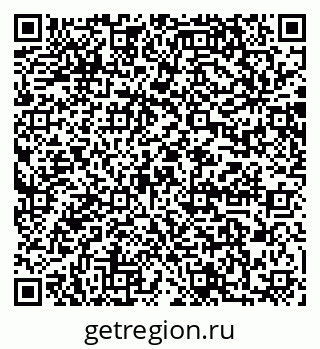 79064869441