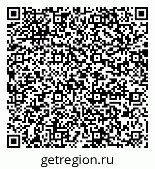 79064869450