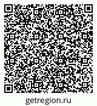 79064869474
