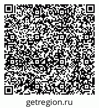79064869475