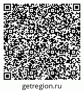 79064869480