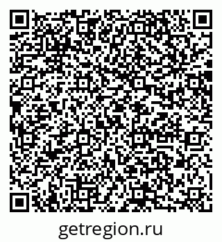 79064869484