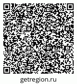 79064869490