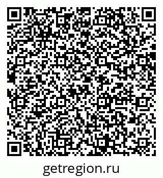 79064869496