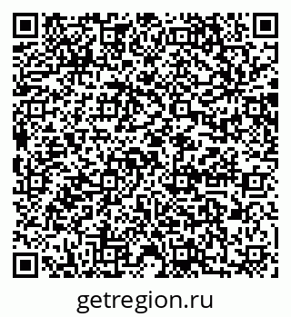 79064869509