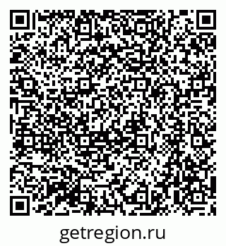 79064869523