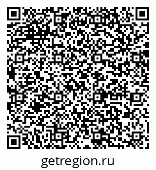 79064869525