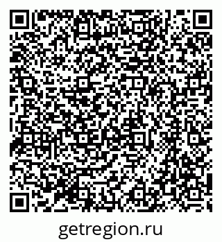 79064869530