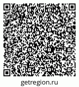 79064869539
