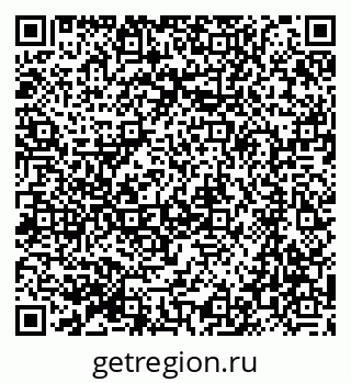 79064869540
